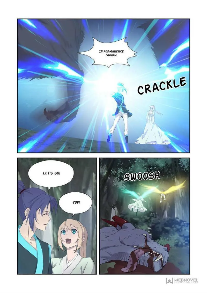 Read Heaven Defying Sword chapter 345 image 1 on Lezhin