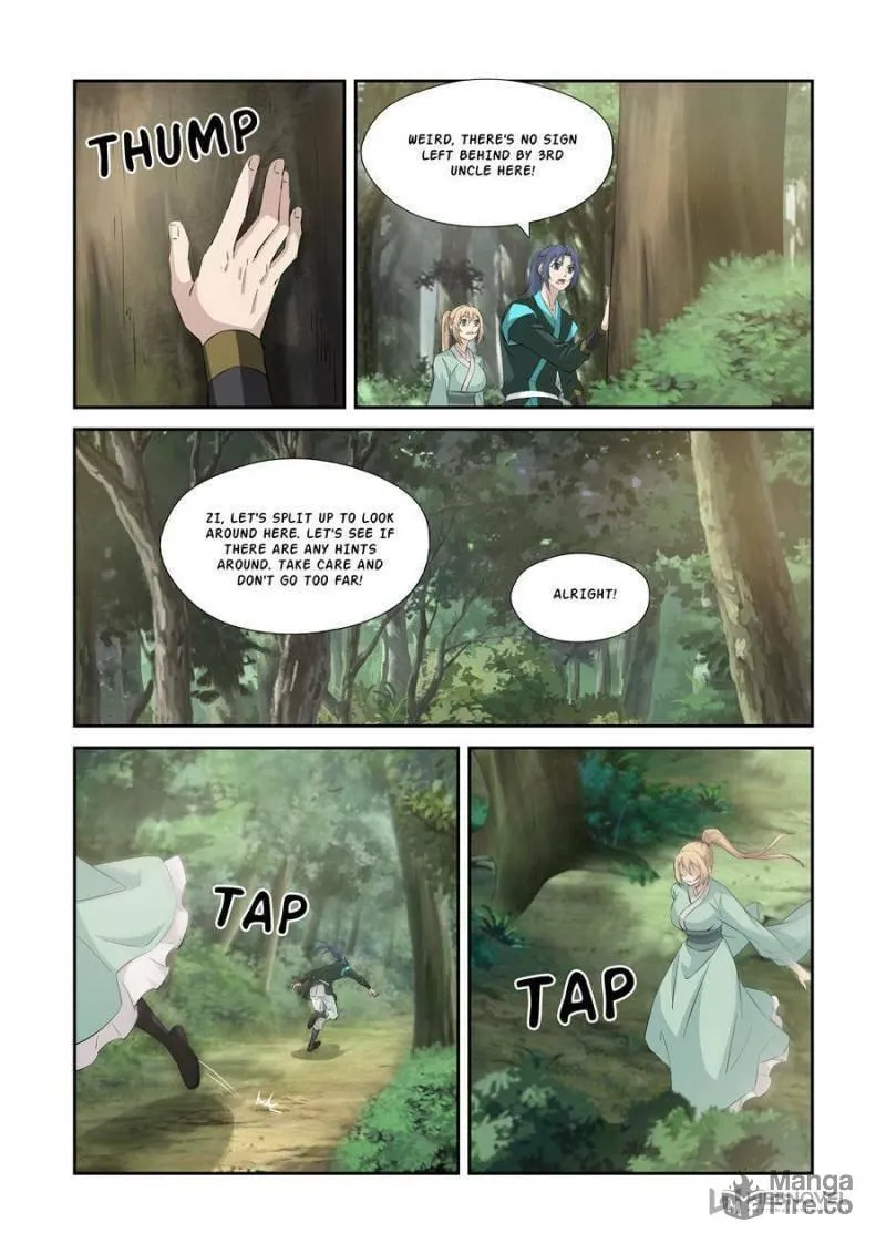 Read Heaven Defying Sword chapter 345 image 2 on Lezhin