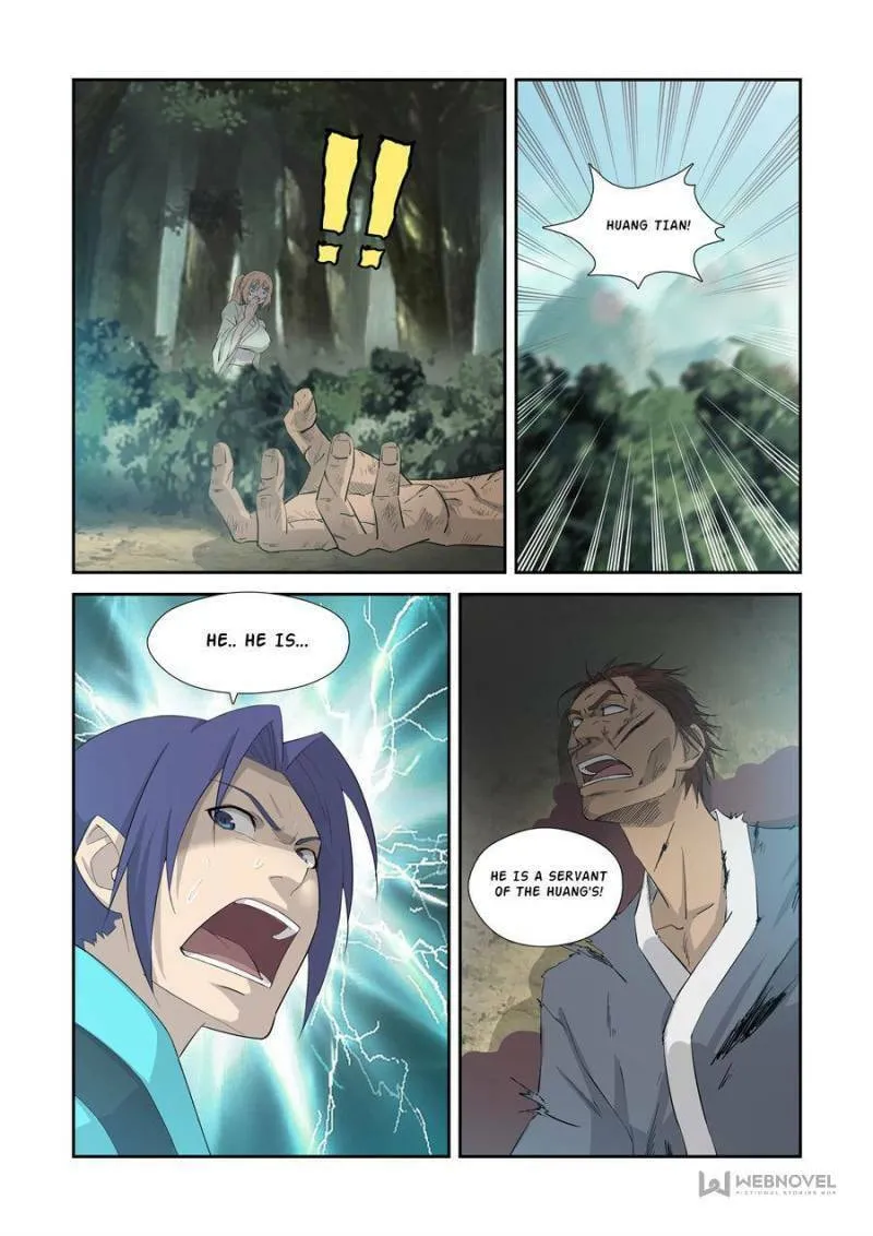 Read Heaven Defying Sword chapter 345 image 3 on Lezhin