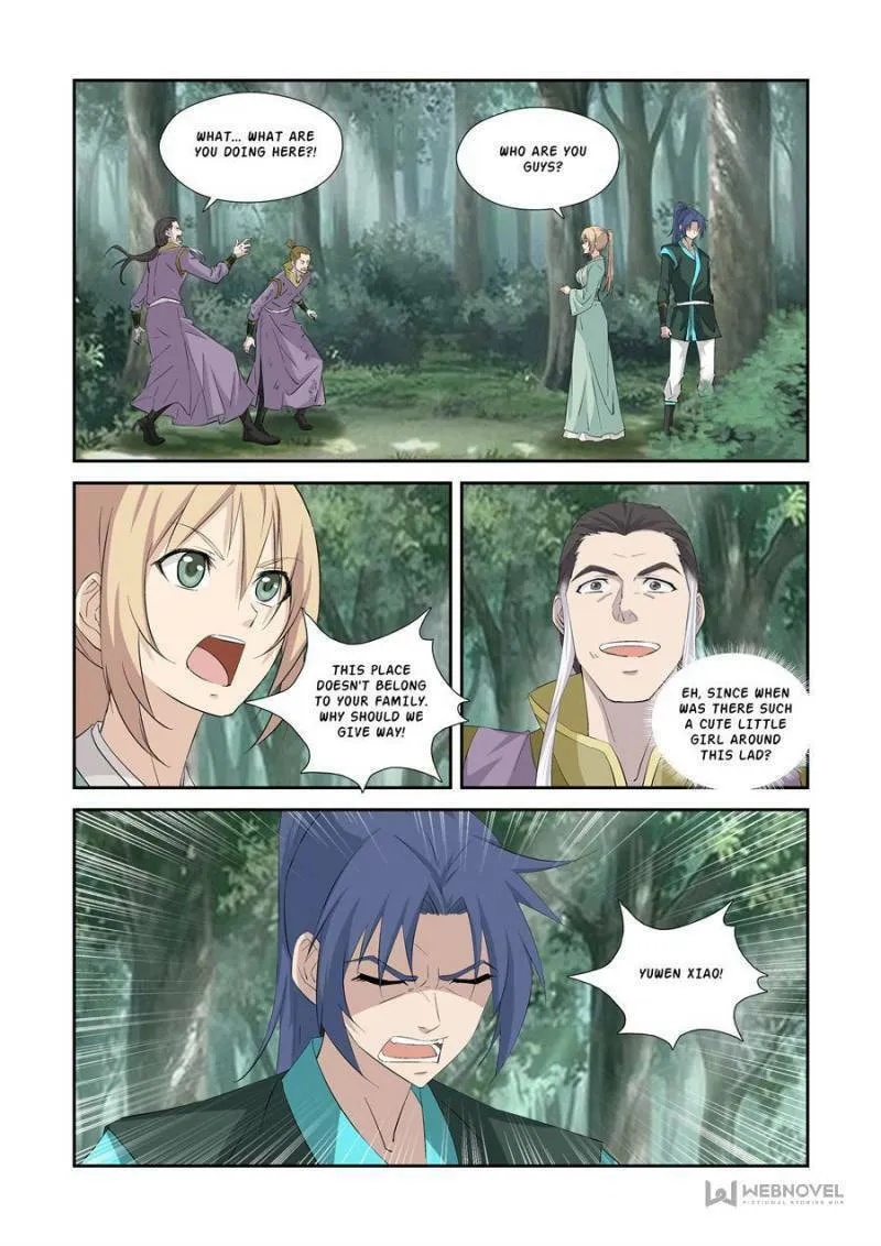 Read Heaven Defying Sword chapter 345 image 7 on Lezhin