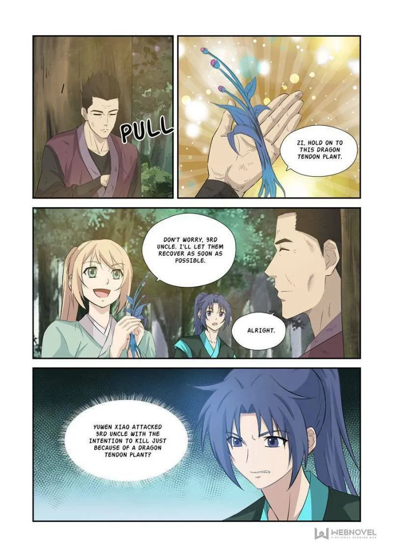 Read Heaven Defying Sword chapter 346 image 1 on Lezhin