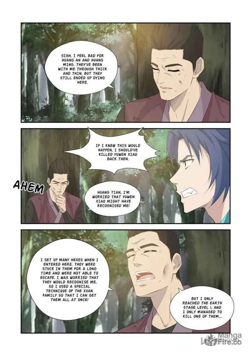 Read Heaven Defying Sword chapter 346 image 2 on Lezhin