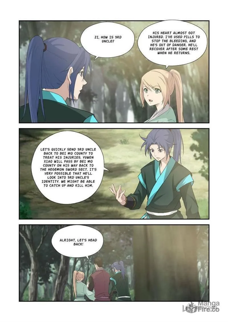 Read Heaven Defying Sword chapter 346 image 4 on Lezhin
