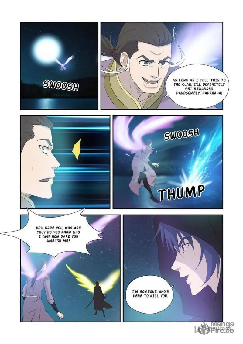 Read Heaven Defying Sword chapter 347 image 11 on Lezhin