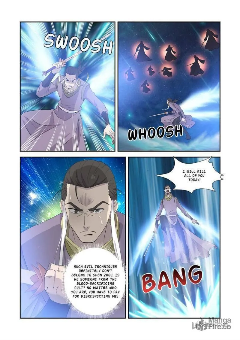 Read Heaven Defying Sword chapter 348 image 4 on Lezhin