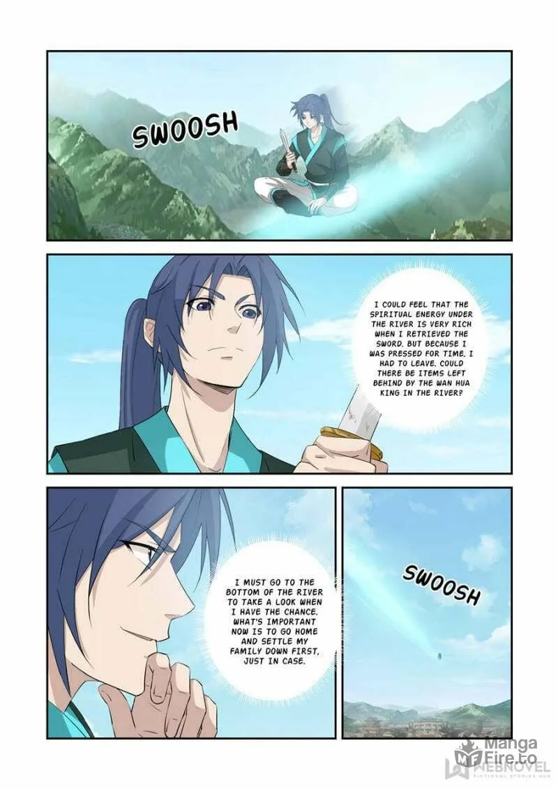 Read Heaven Defying Sword chapter 350 image 2 on Lezhin