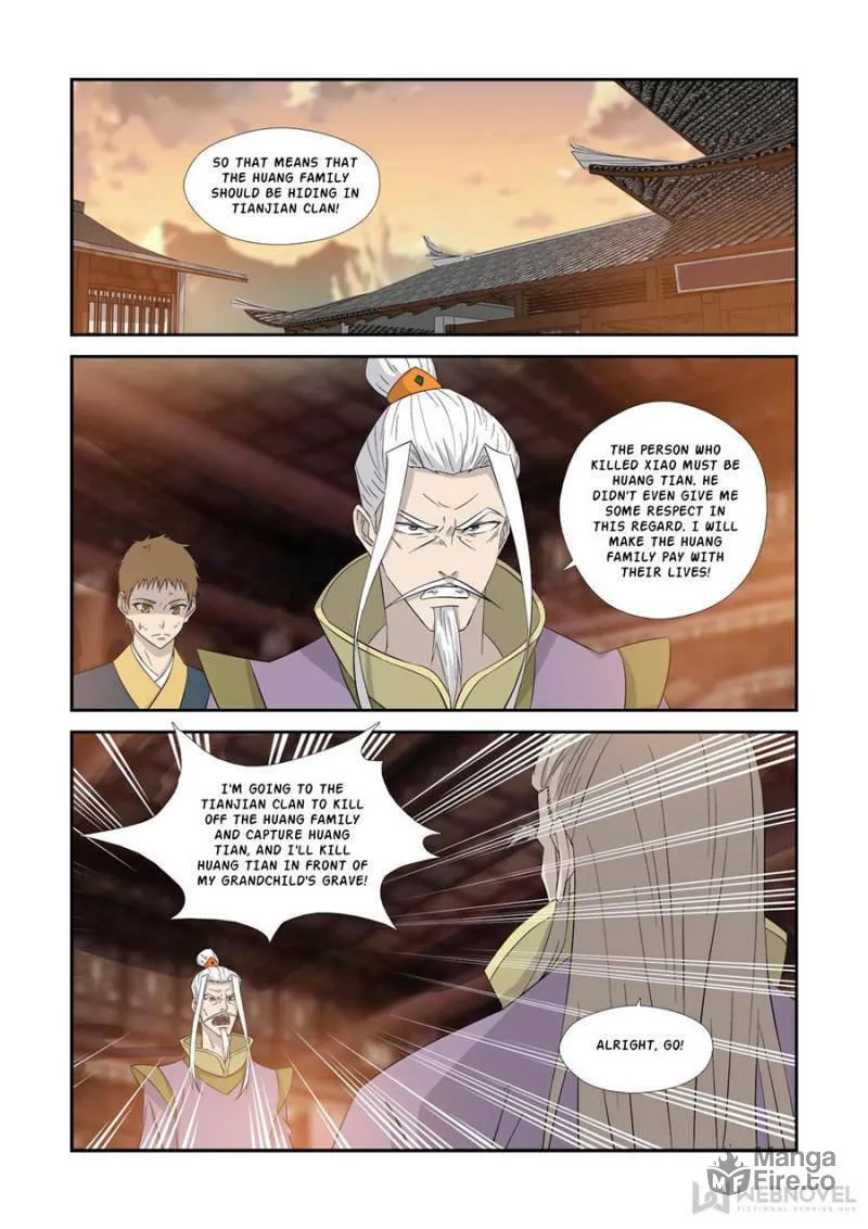 Read Heaven Defying Sword chapter 351 image 2 on Lezhin
