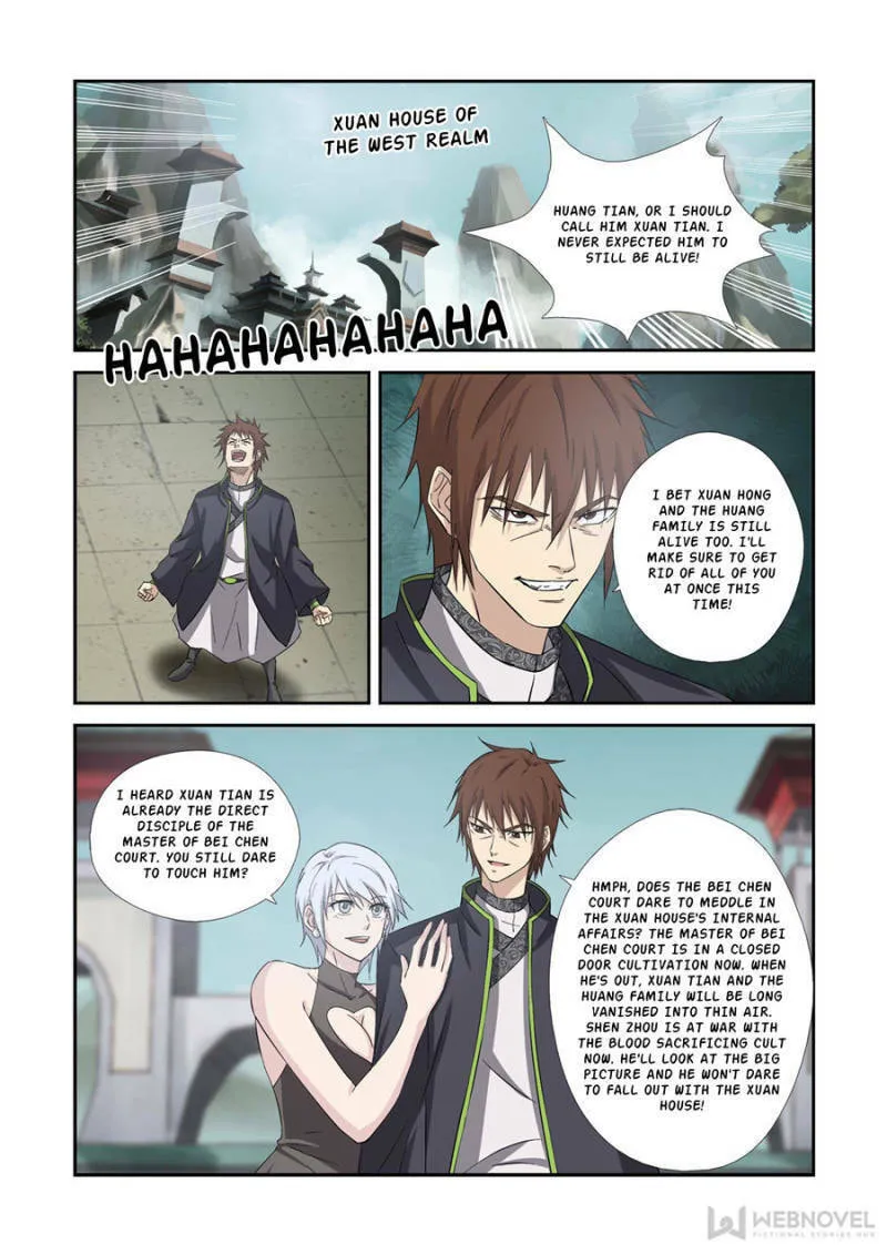 Read Heaven Defying Sword chapter 351 image 3 on Lezhin