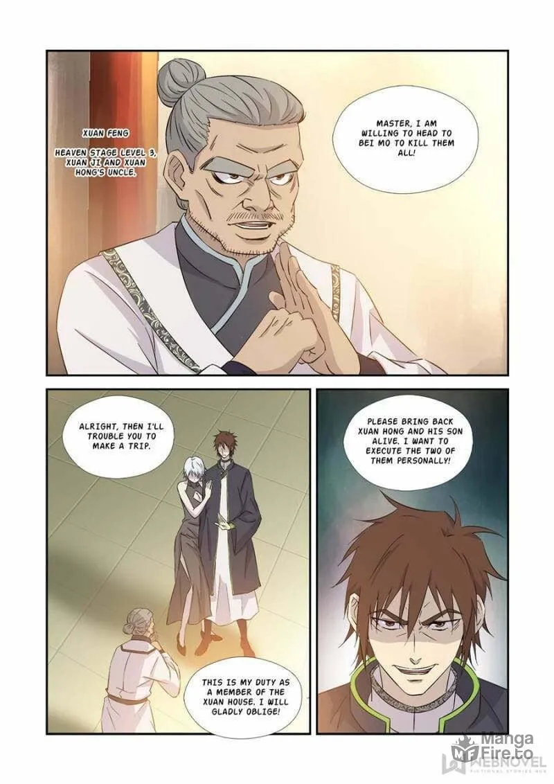 Read Heaven Defying Sword chapter 351 image 4 on Lezhin