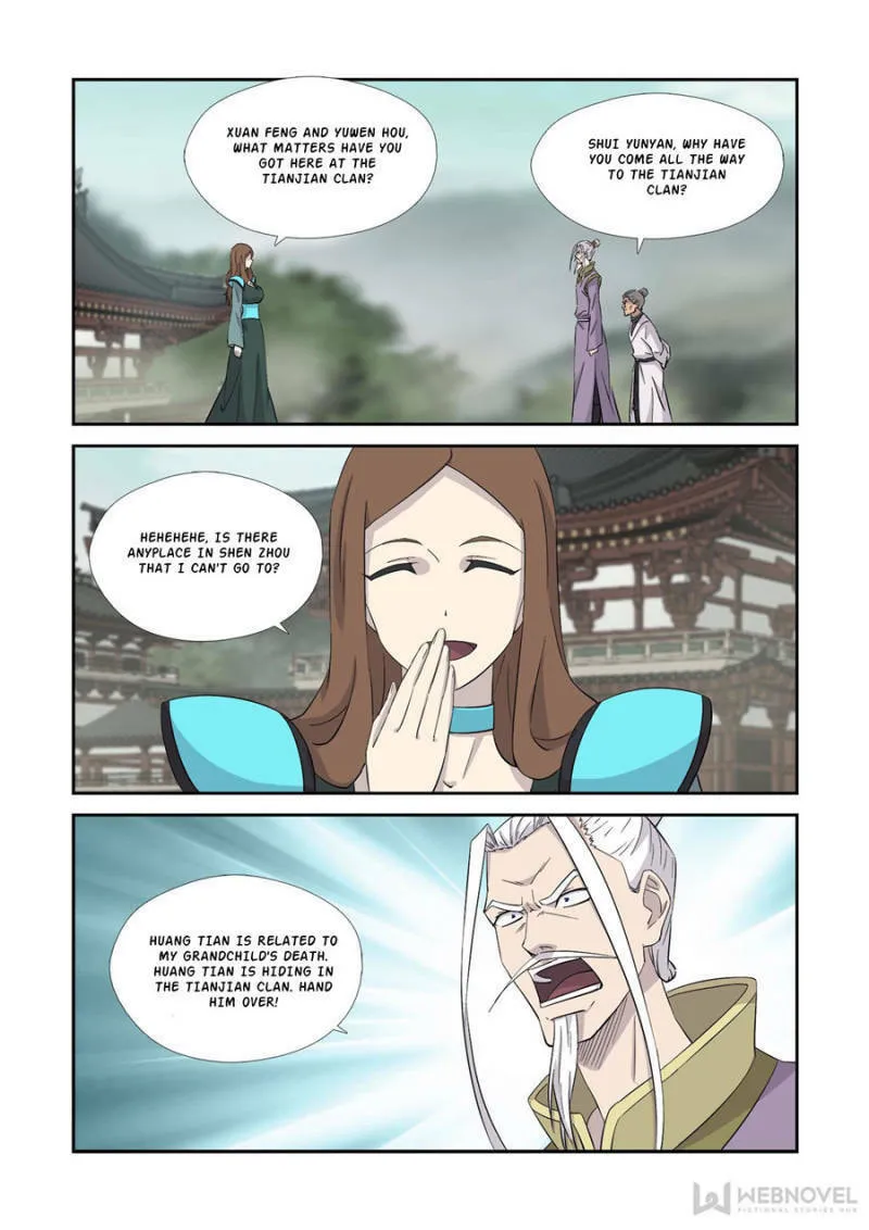 Read Heaven Defying Sword chapter 351 image 6 on Lezhin