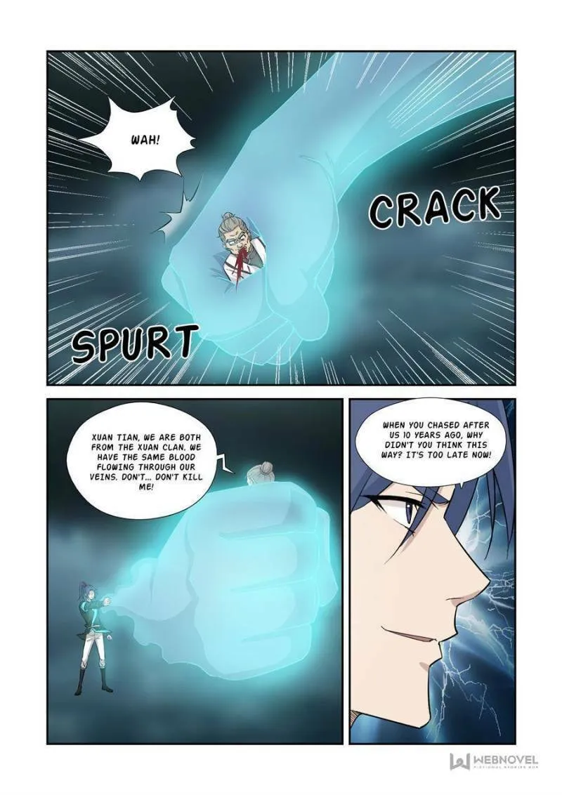 Heaven Defying Sword Chapter 355 page 2 - 