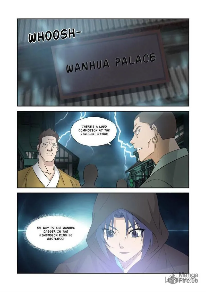 Heaven Defying Sword Chapter 355 page 12 - 