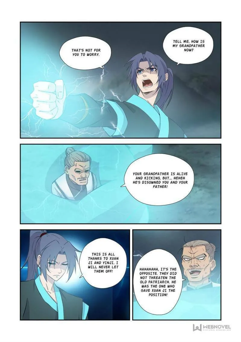 Heaven Defying Sword Chapter 355 page 4 - 