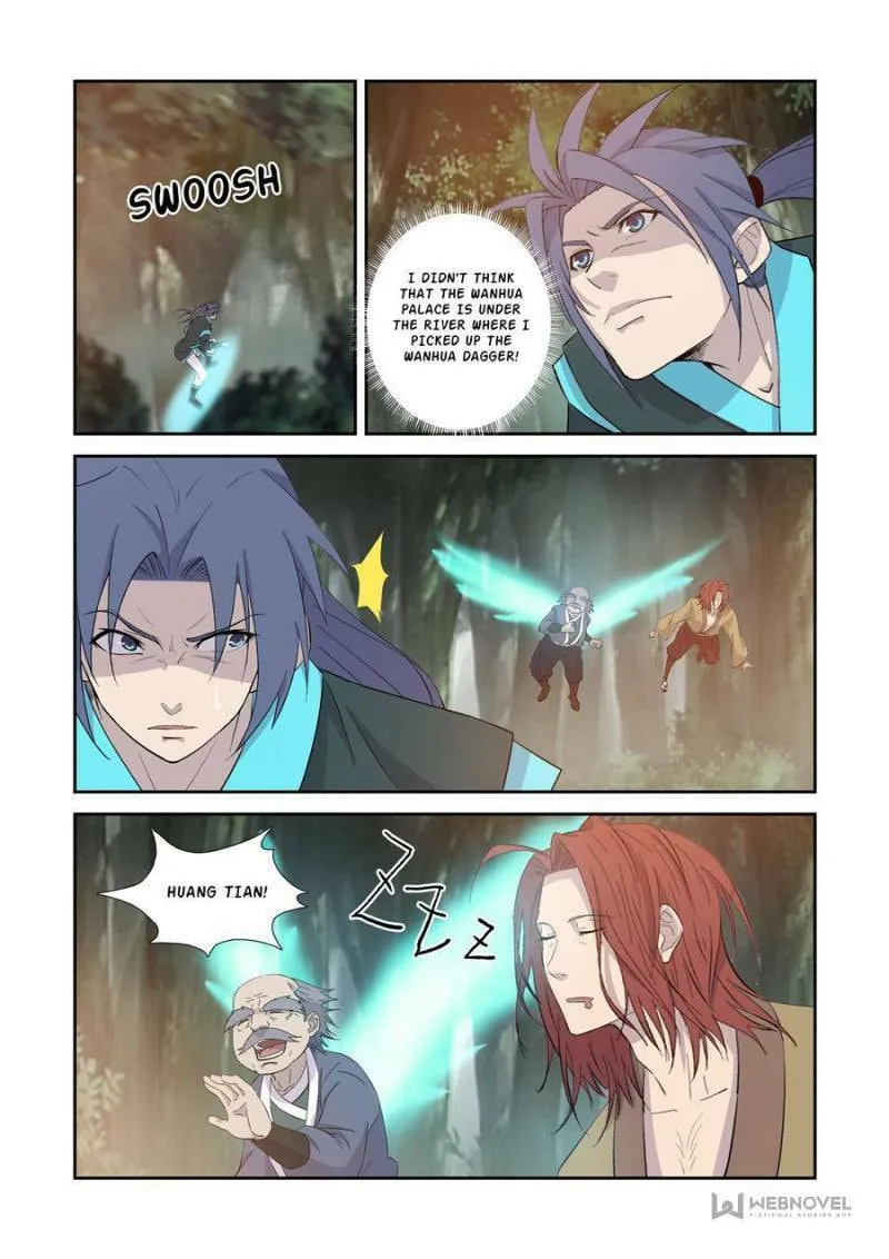 Heaven Defying Sword Chapter 356 page 2 - 