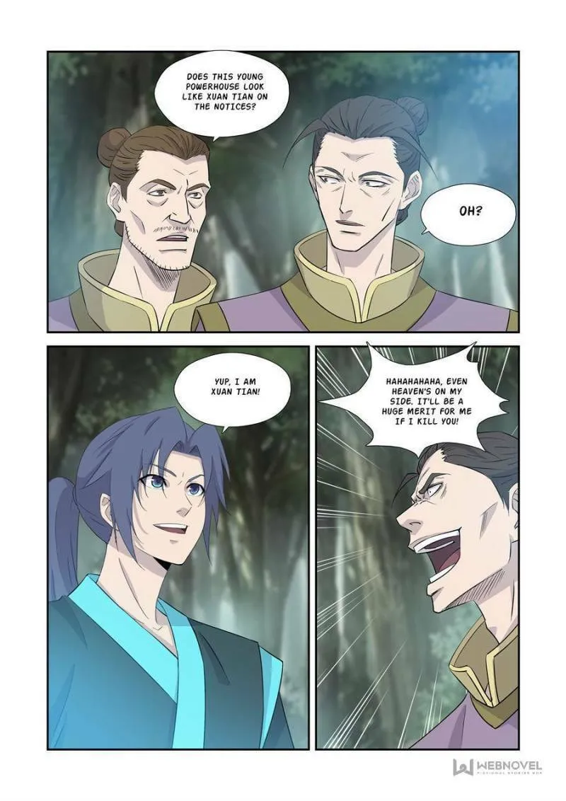 Heaven Defying Sword Chapter 356 page 11 - 