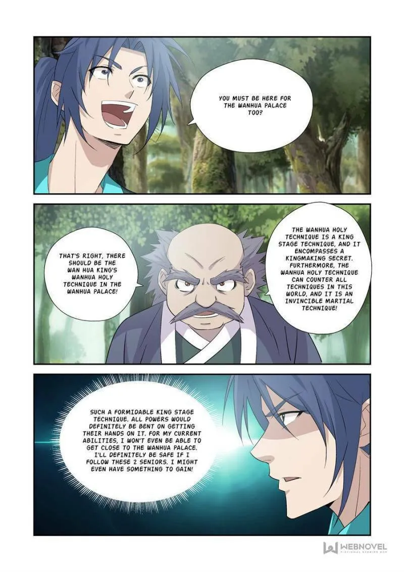 Heaven Defying Sword Chapter 356 page 4 - 