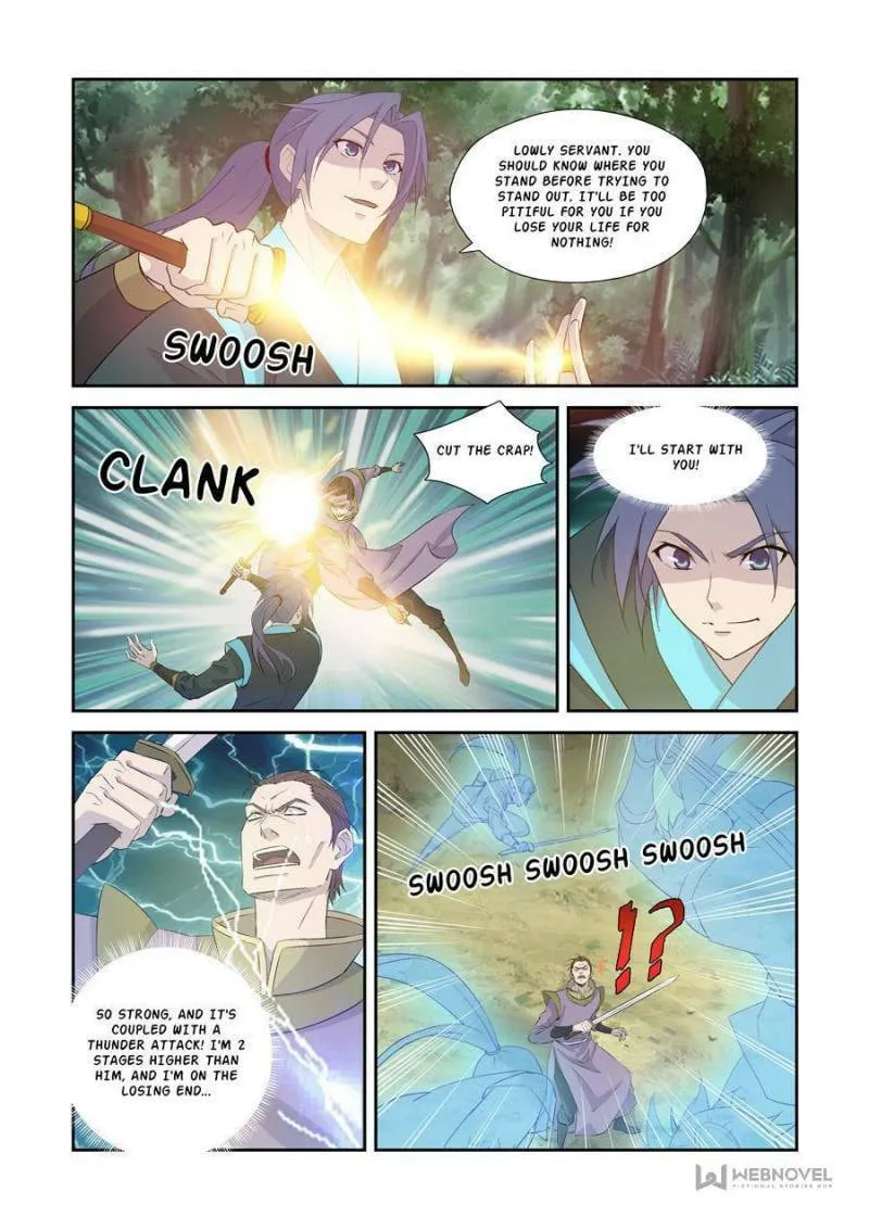 Read Heaven Defying Sword chapter 357 image 10 on Lezhin