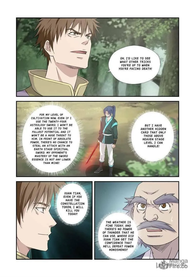 Read Heaven Defying Sword chapter 358 image 8 on Lezhin