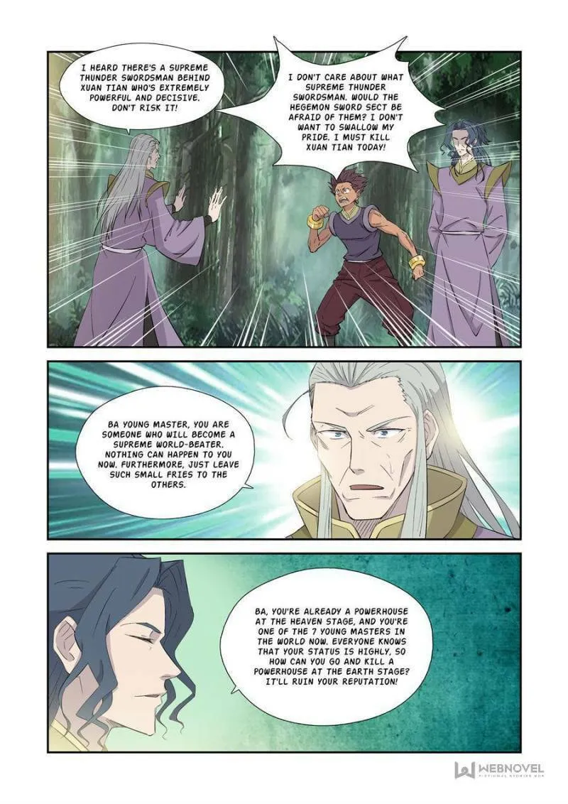 Read Heaven Defying Sword chapter 359 image 6 on Lezhin