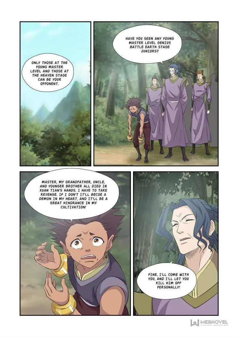 Read Heaven Defying Sword chapter 359 image 7 on Lezhin