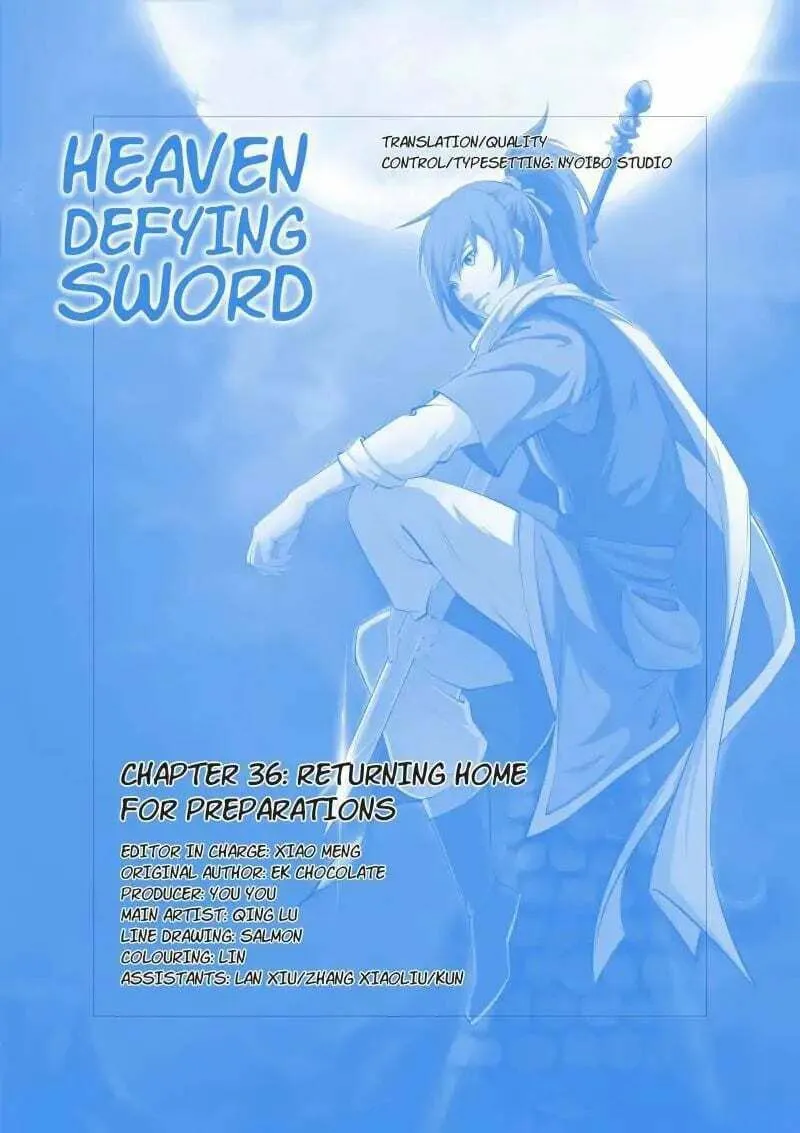 Read Heaven Defying Sword chapter 36 image 13 on Lezhin