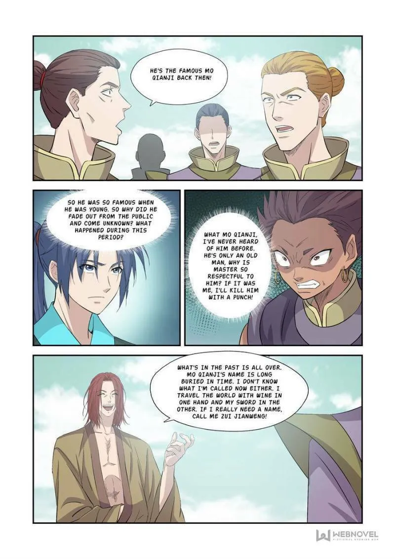 Read Heaven Defying Sword chapter 360 image 1 on Lezhin