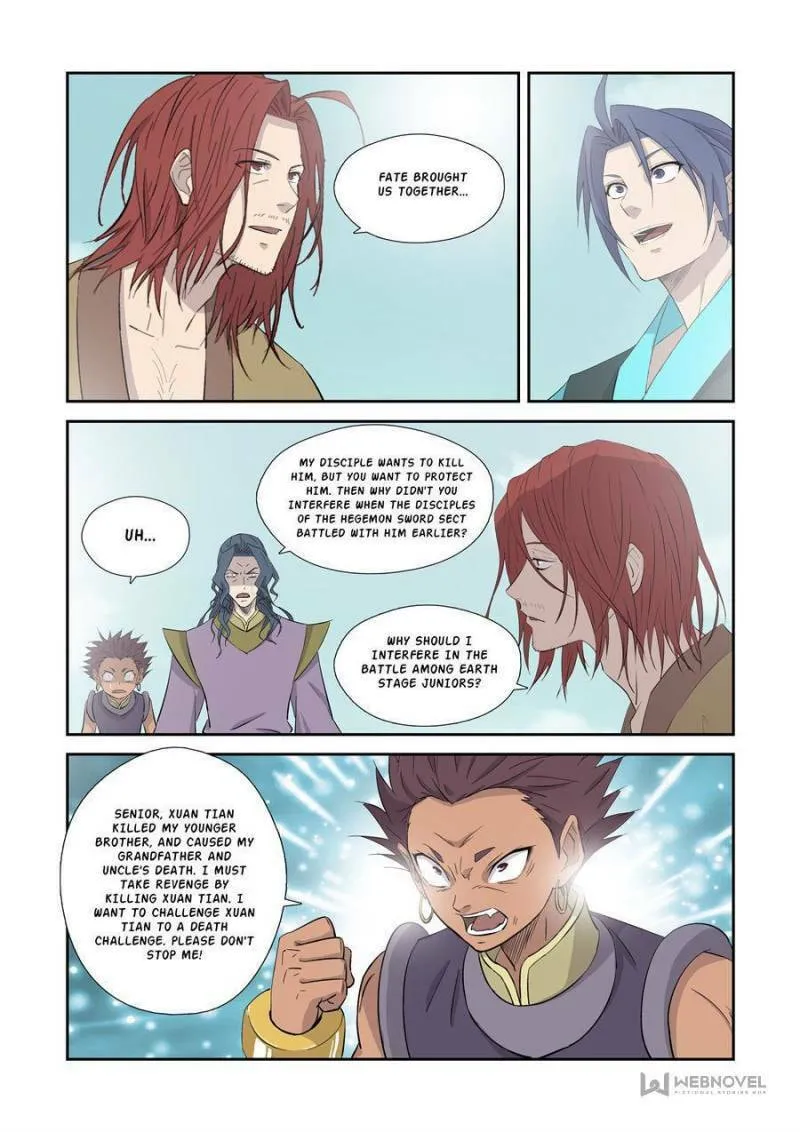 Read Heaven Defying Sword chapter 360 image 3 on Lezhin
