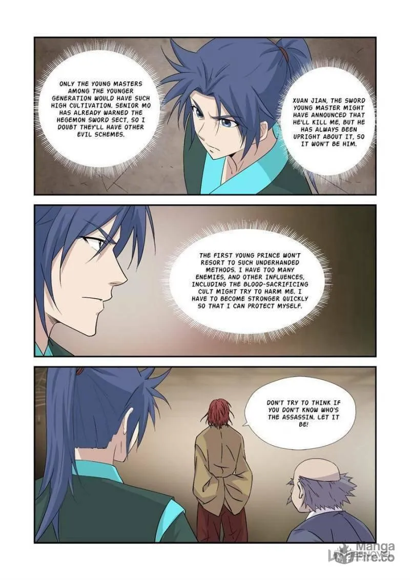 Read Heaven Defying Sword chapter 361 image 8 on Lezhin