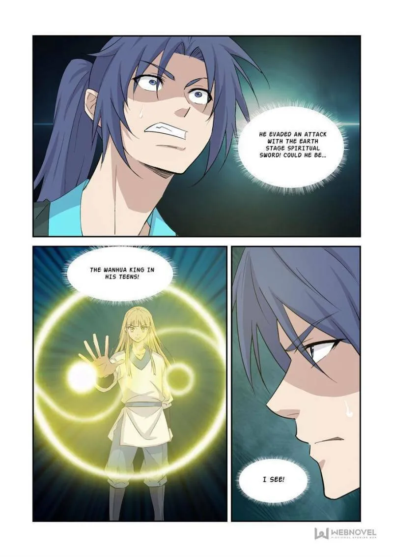 Read Heaven Defying Sword chapter 365 image 7 on Lezhin