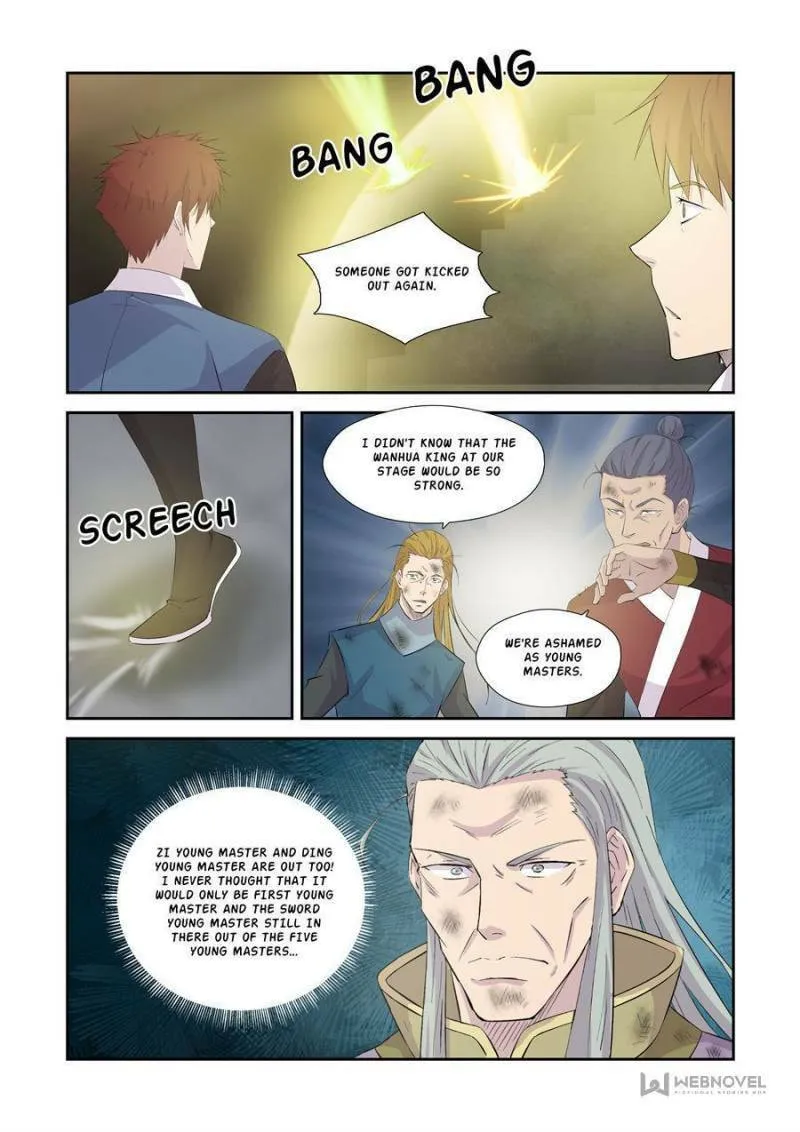Heaven Defying Sword Chapter 366 page 4 - 