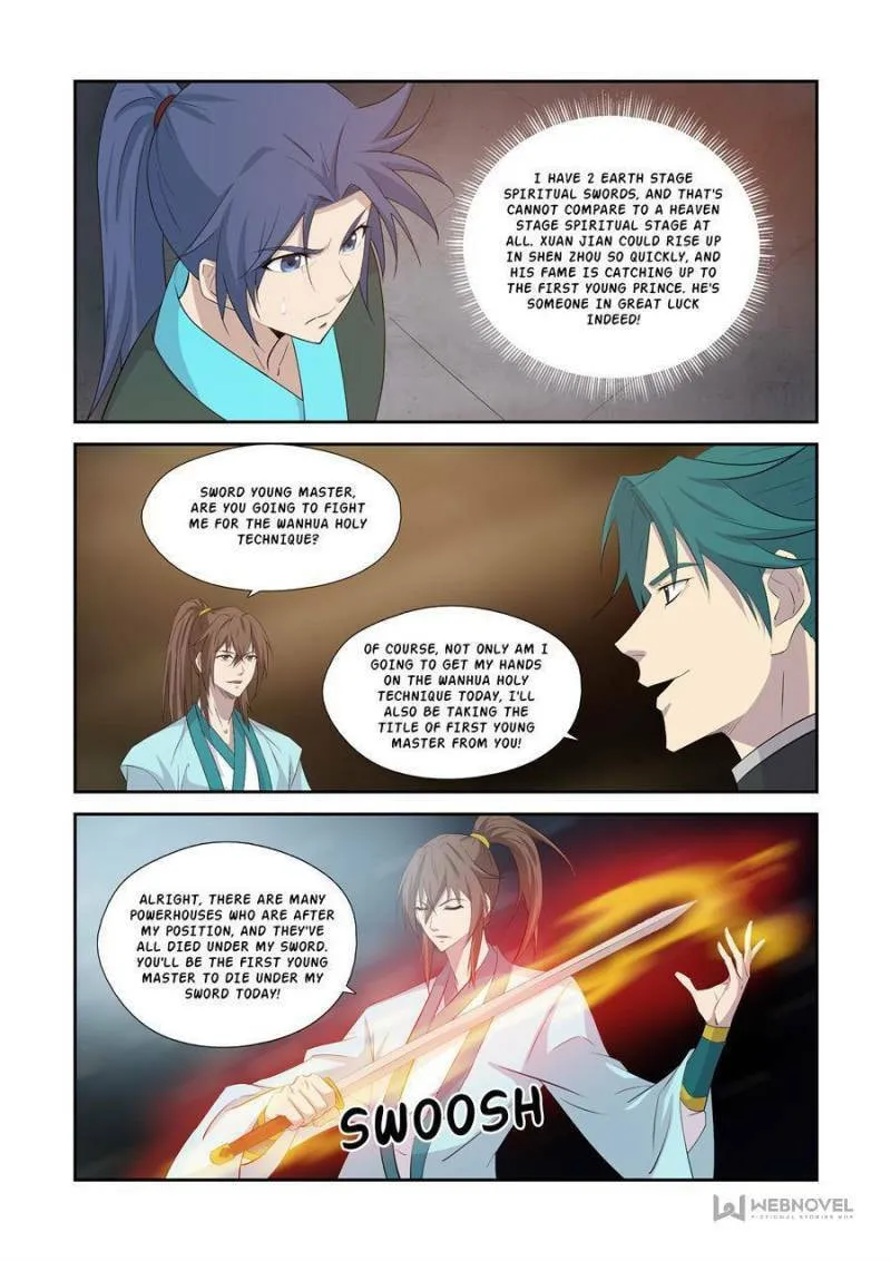 Read Heaven Defying Sword chapter 367 image 1 on Lezhin