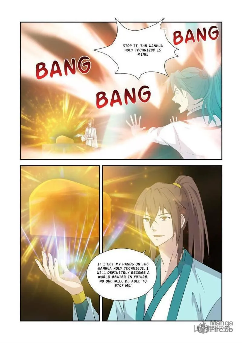 Read Heaven Defying Sword chapter 367 image 11 on Lezhin