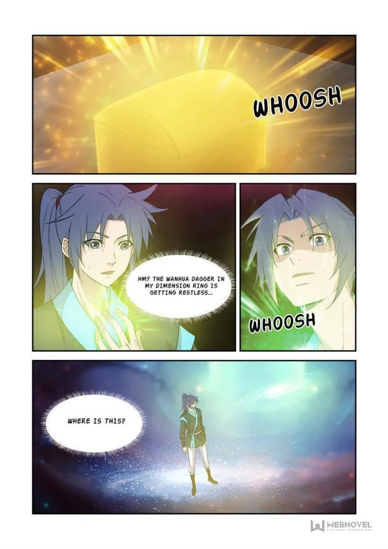 Read Heaven Defying Sword chapter 367 image 3 on Lezhin