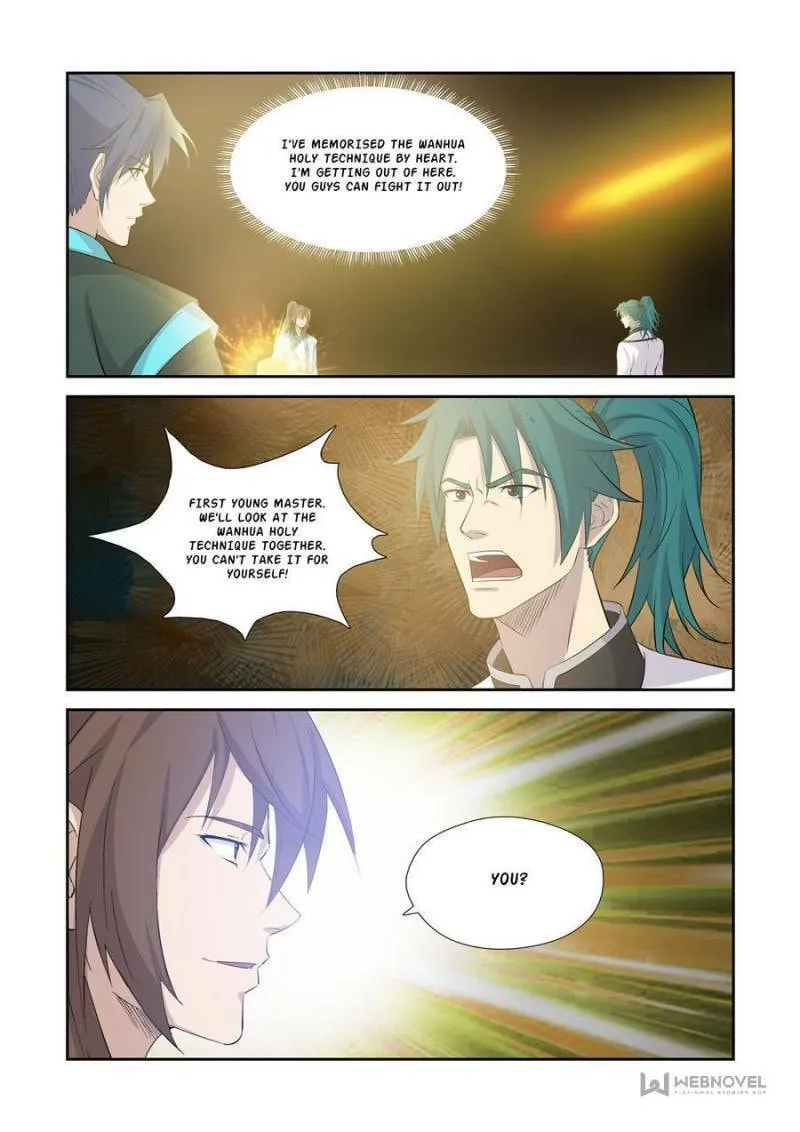 Heaven Defying Sword Chapter 368 page 2 - 