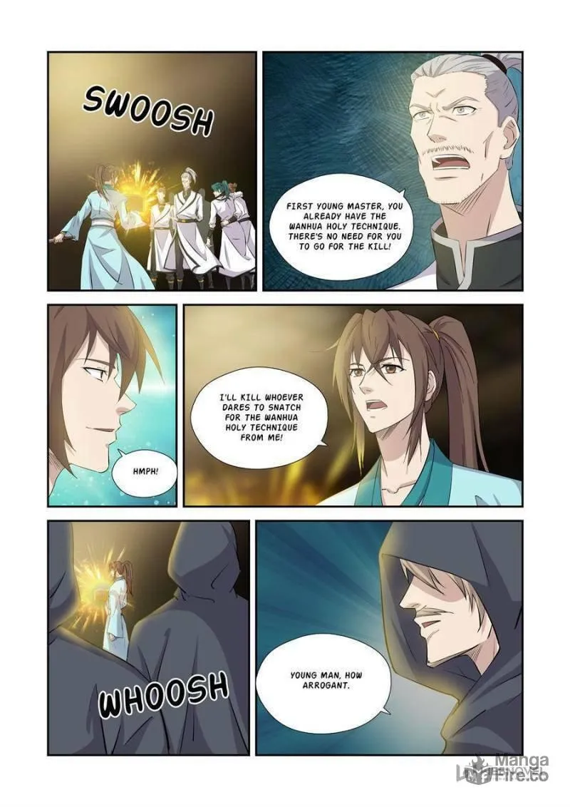 Heaven Defying Sword Chapter 368 page 12 - 
