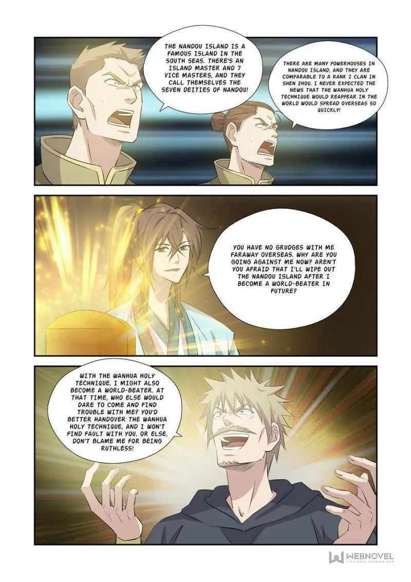 Read Heaven Defying Sword chapter 369 image 1 on Lezhin