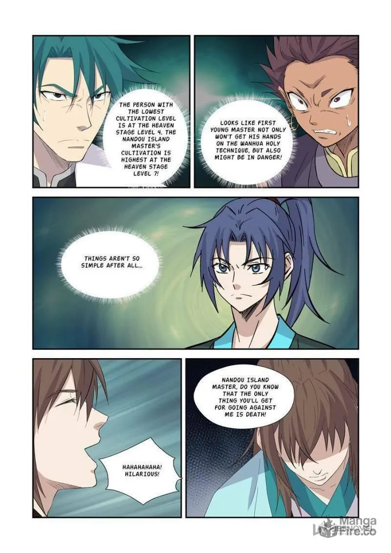 Read Heaven Defying Sword chapter 369 image 2 on Lezhin