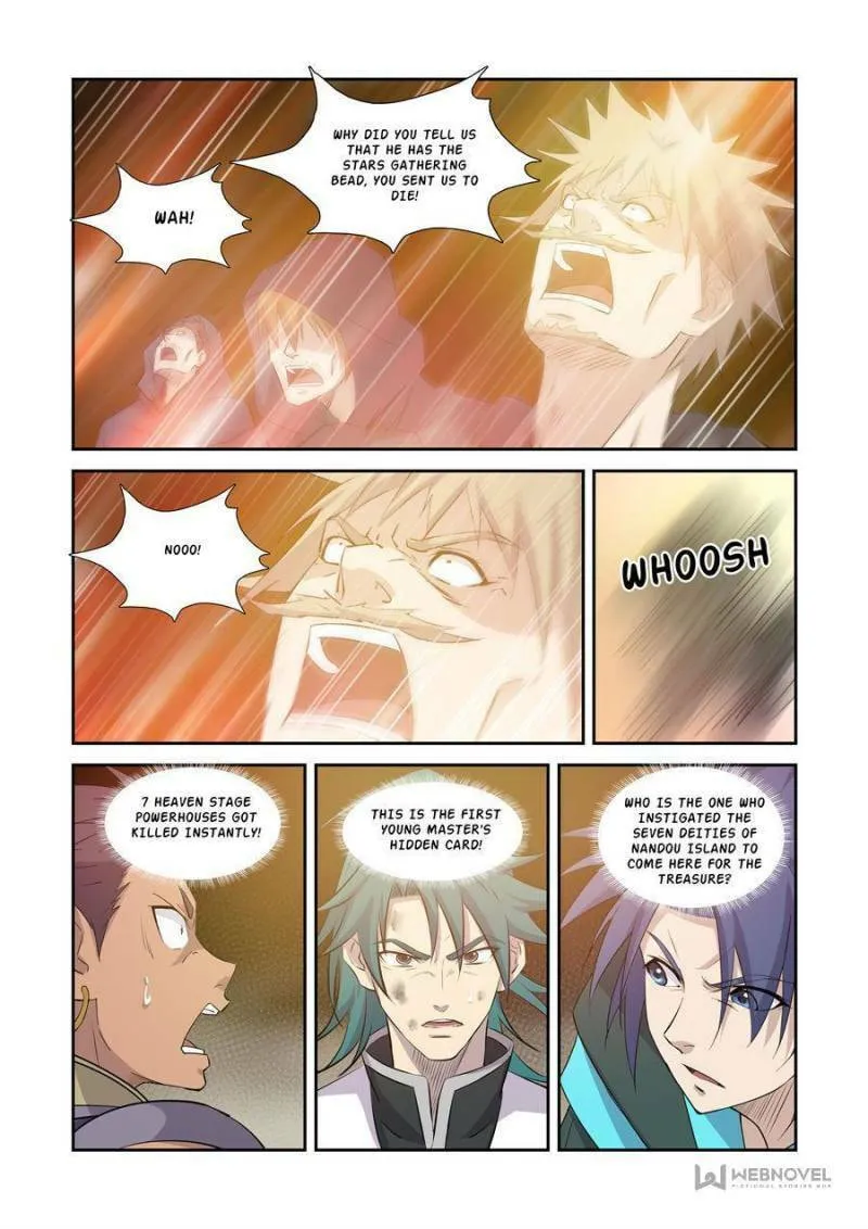 Read Heaven Defying Sword chapter 369 image 6 on Lezhin
