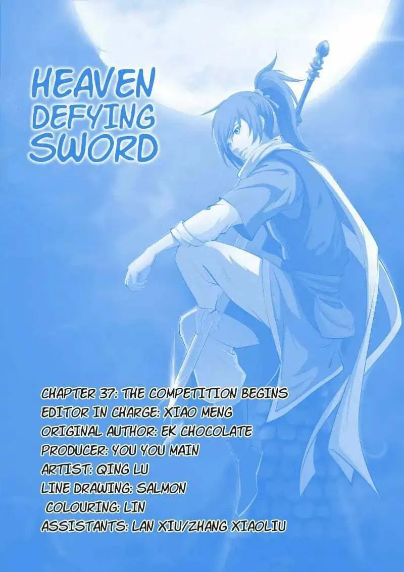 Heaven Defying Sword Chapter 37 page 13 - 