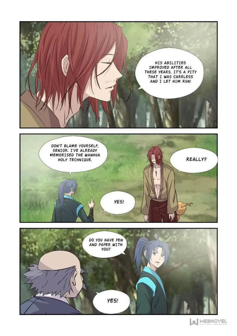 Read Heaven Defying Sword chapter 370 image 10 on Lezhin
