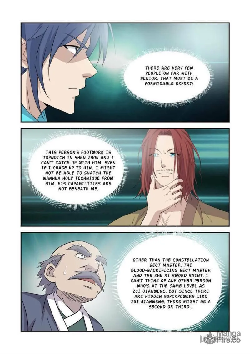 Read Heaven Defying Sword chapter 370 image 5 on Lezhin