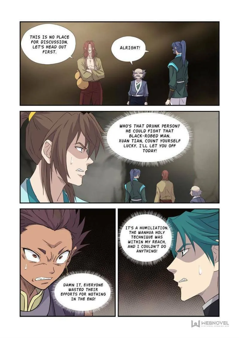 Read Heaven Defying Sword chapter 370 image 6 on Lezhin