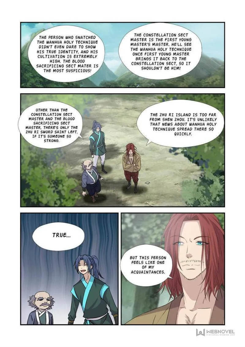 Read Heaven Defying Sword chapter 370 image 7 on Lezhin