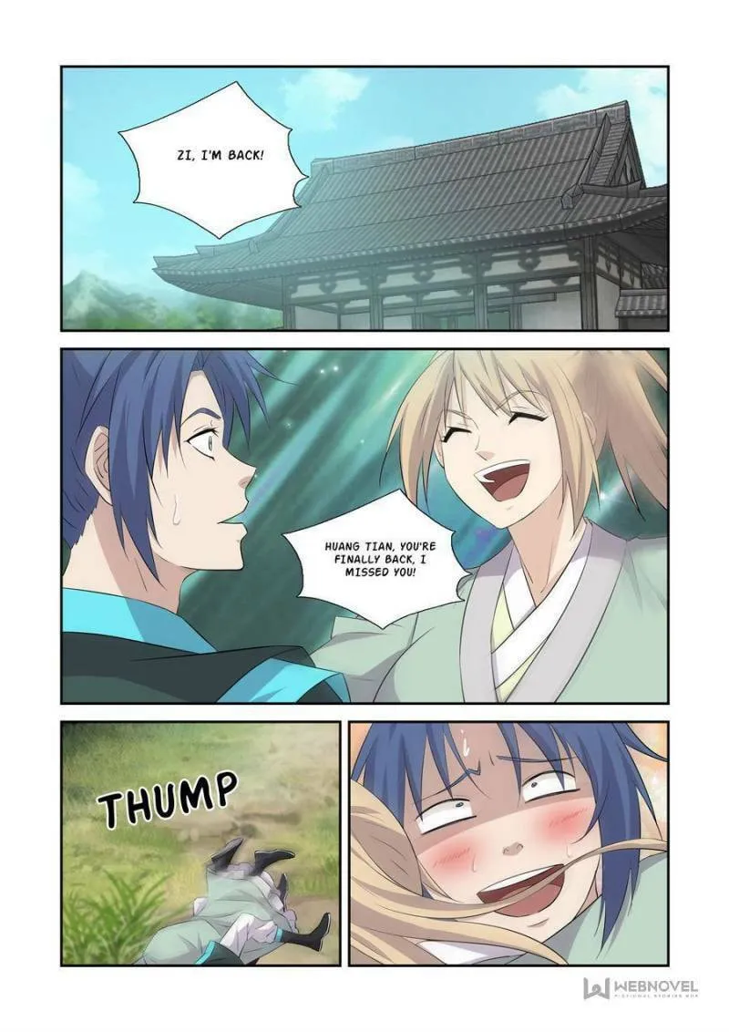 Read Heaven Defying Sword chapter 371 image 1 on Lezhin
