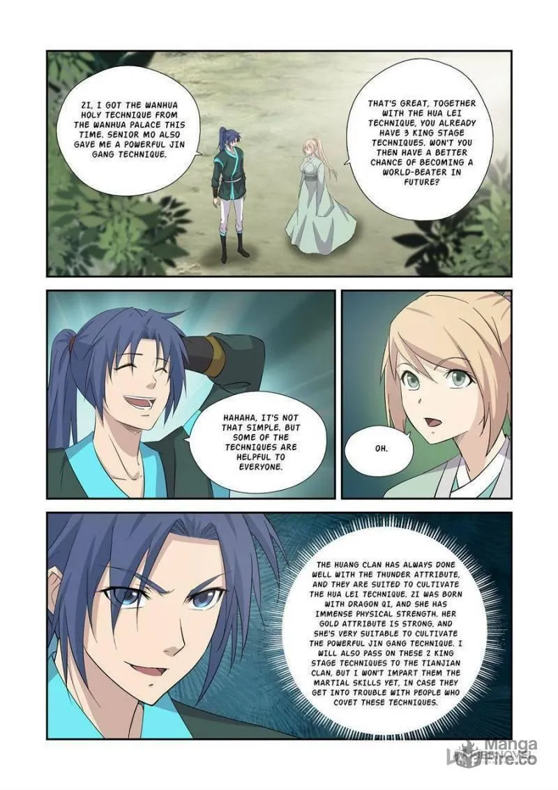 Read Heaven Defying Sword chapter 371 image 2 on Lezhin