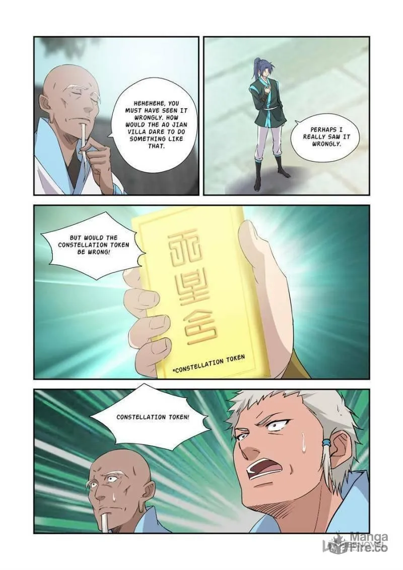 Heaven Defying Sword Chapter 372 page 12 - 