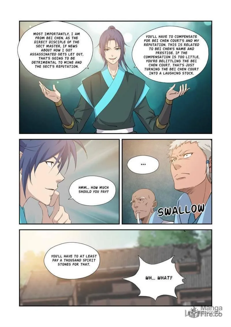 Read Heaven Defying Sword chapter 373 image 4 on Lezhin