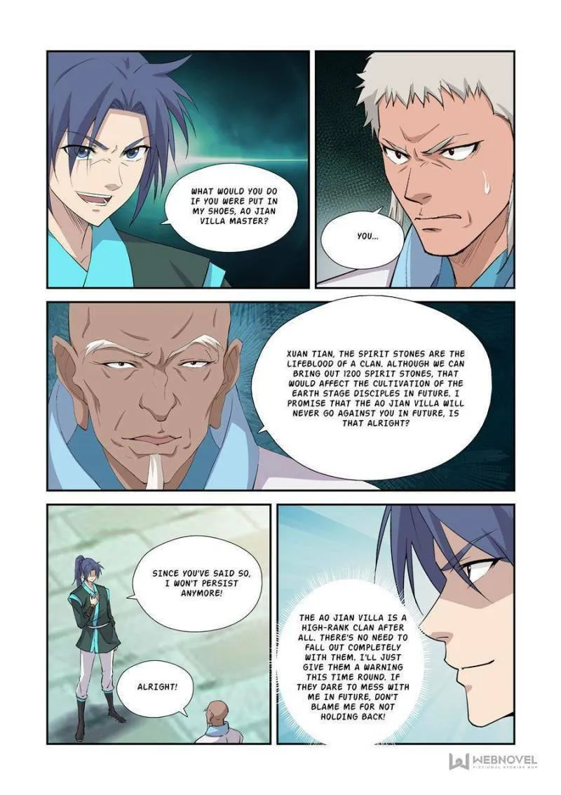Read Heaven Defying Sword chapter 373 image 7 on Lezhin