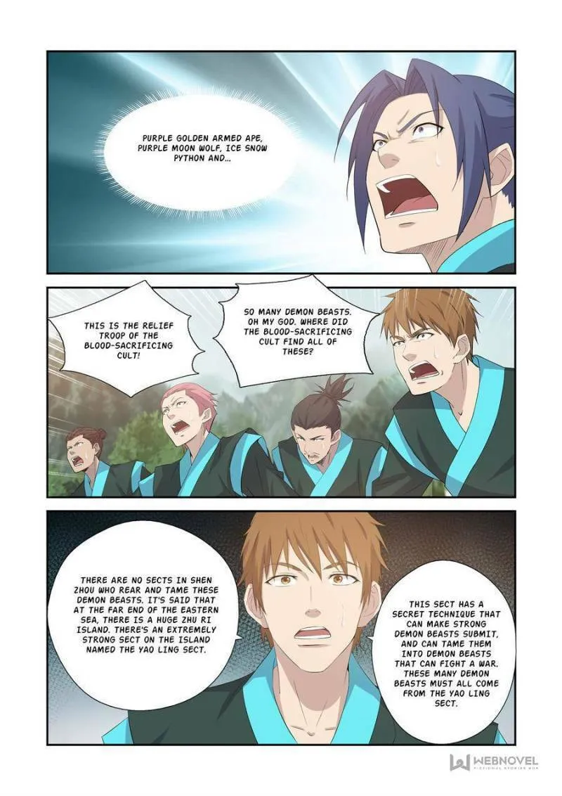 Read Heaven Defying Sword chapter 374 image 10 on Lezhin