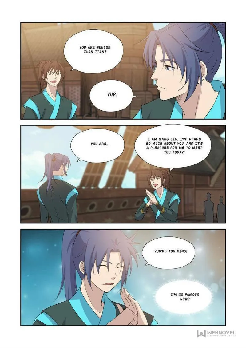 Read Heaven Defying Sword chapter 374 image 3 on Lezhin
